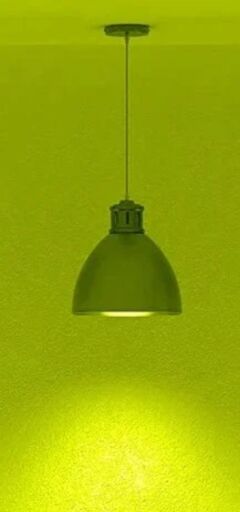 Sarı Ofka Cob Şerit Ledler
